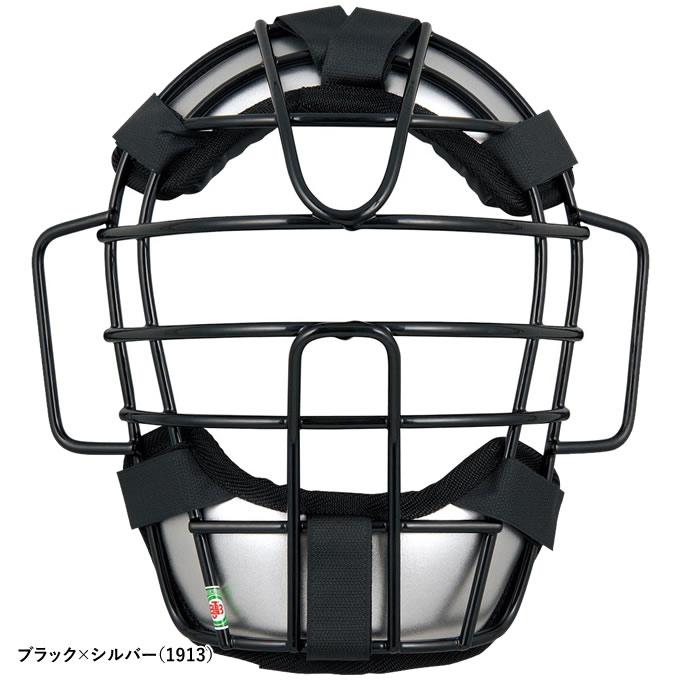 ゼット（ZETT） BLM4153 一般軟式・ゴムソフトボールキャッチャー用