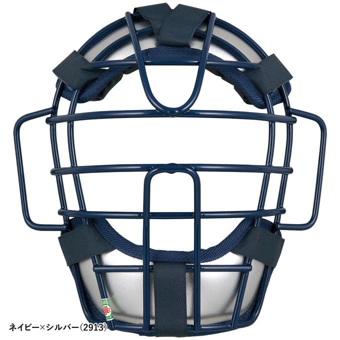ゼット（ZETT） BLM4153 一般軟式・ゴムソフトボールキャッチャー用