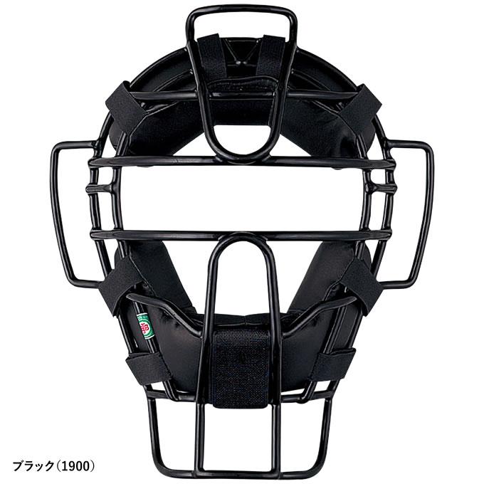 ゼット（ZETT） BLM4190A 一般軟式・ゴムソフトボール キャッチャー用