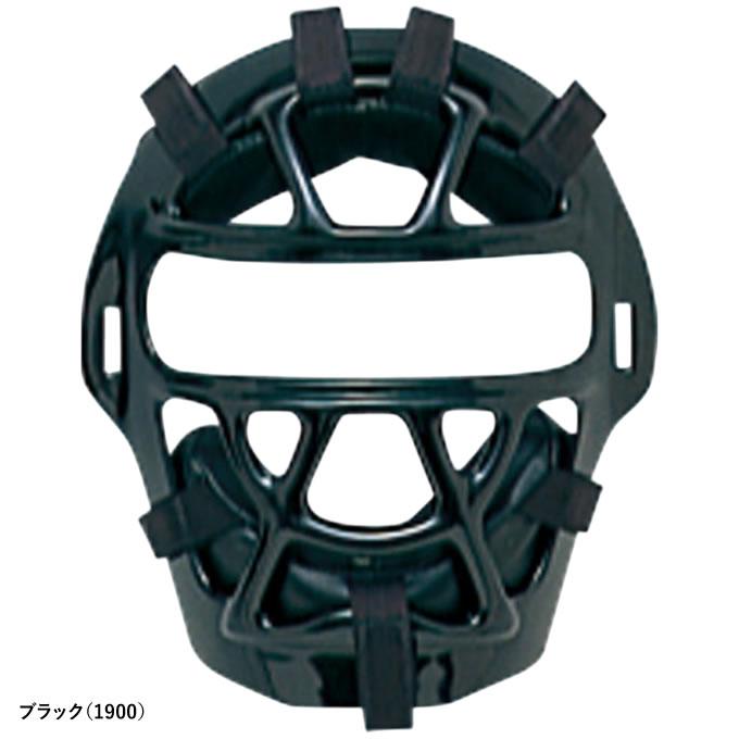 ゼット（ZETT） BLM8200 ジュニア軟式・ゴムソフトボールキャッチャー