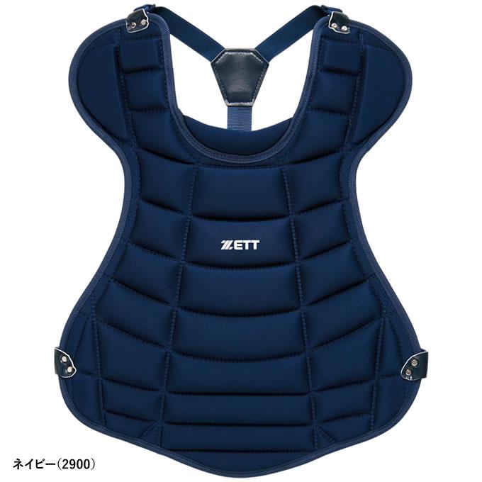 ZETT 軟式野球用プロテクター BLP4330　新品未使用　値下げ不可 ゼット（ZETT） BLP4330 一般軟式・ゴムソフトボールキャッチャー用