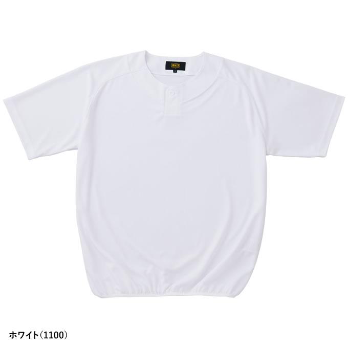 ゼット（ZETT） BLS1100 レイヤーシャツ 練習用ユニフォームシャツ 裾