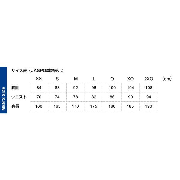 ゼット（ZETT） BOG305 グラウンドコート｜grandslam｜03