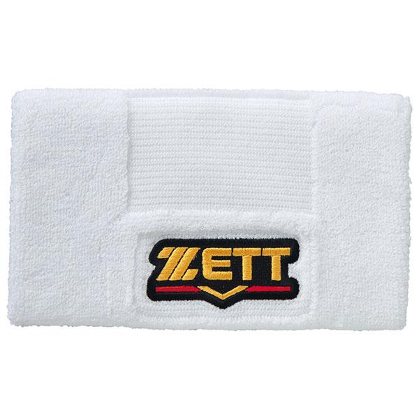 ゼット（ZETT） ＜メール便対応＞ BW150A リストバンド ロングタイプ