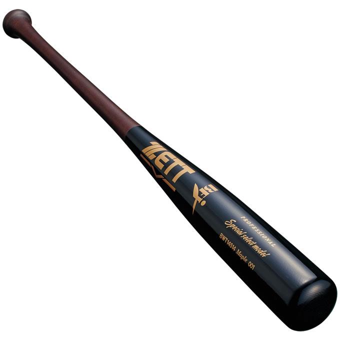 硬式木製バット3本セット バット 硬式木製バット PROSTATUS | 総合スポーツ企業グループ