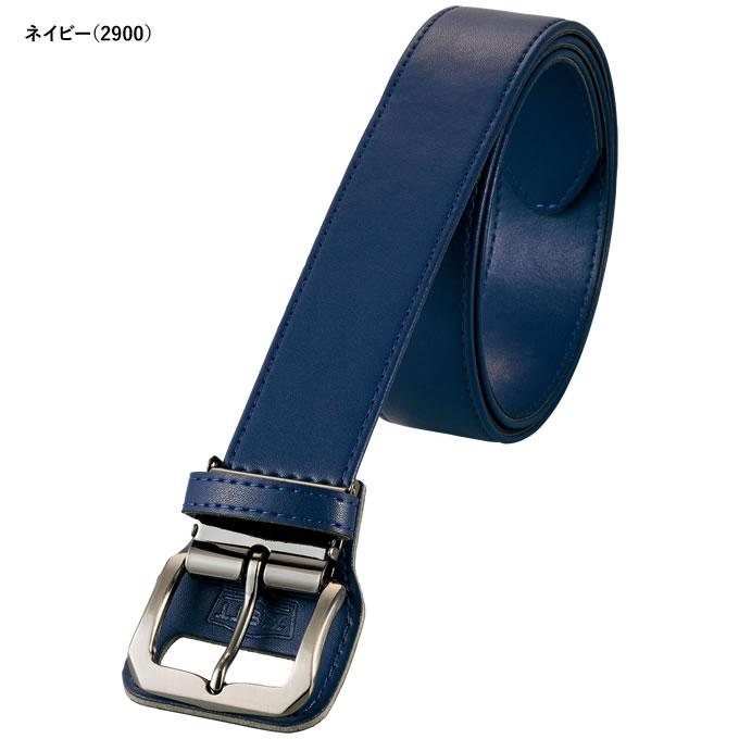 ゼット（ZETT） BX930 ベルト 100cm対応 つや消しタイプ 野球 : 野球