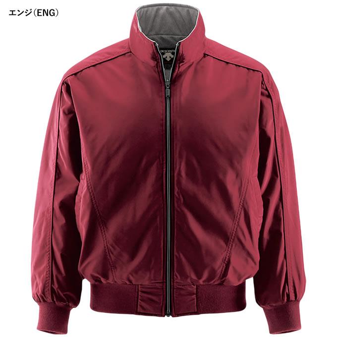 DESCENTE（デサント） DR-204B エクスプラス チタンサーモジャケット 4