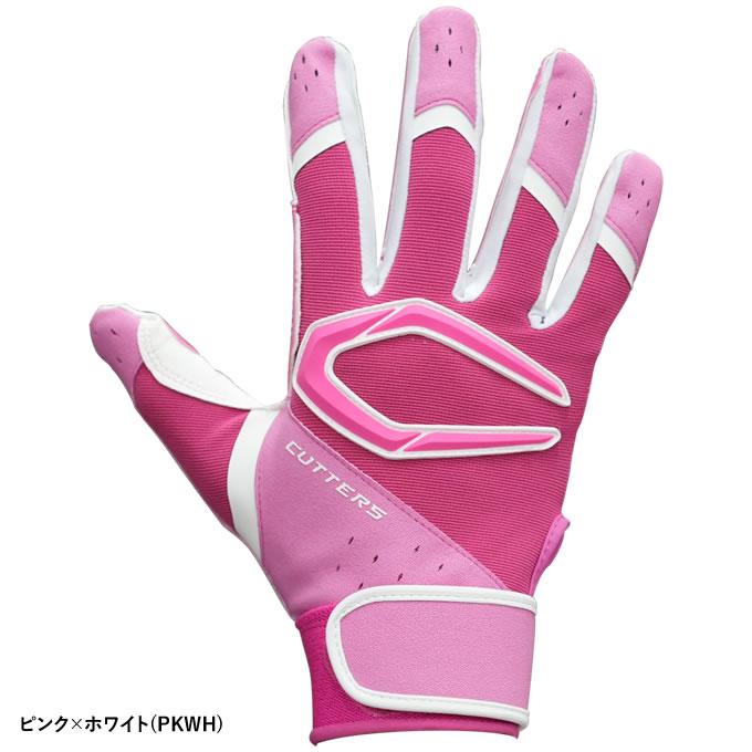 CUTTERS（カッターズ） 【即日発送可】＜メール便対応＞ B444