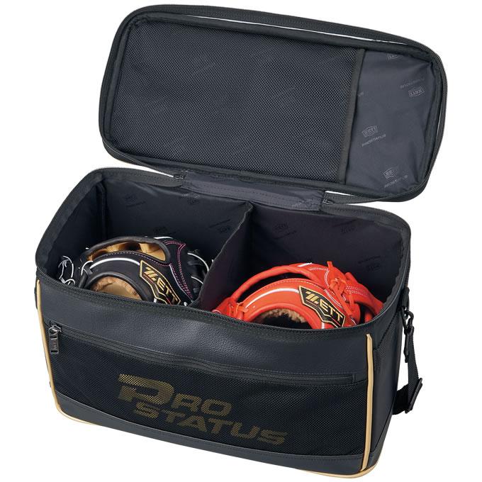 ゼット（ZETT） 【即日発送可】 BAP1222L グラブケース 2個入れ