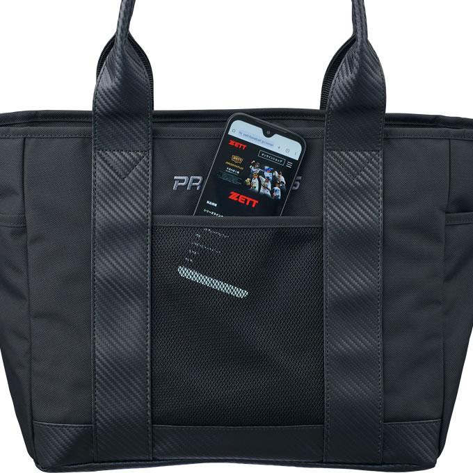 ゼット（ZETT） 【即日発送可】 BAP7525B ミディアムトートバッグ