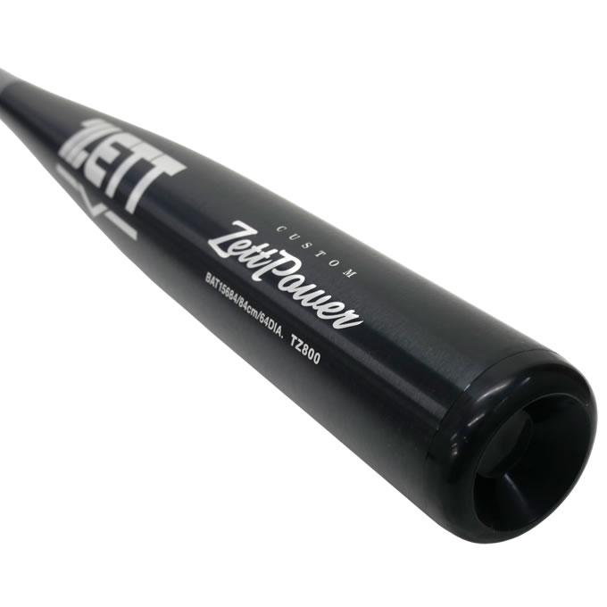 ゼット（ZETT） 【即日発送可】 硬式金属製バット カスタムゼット