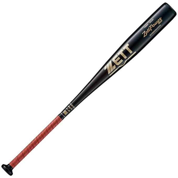 ゼット（ZETT） 【即日発送可】 中学硬式金属製バット ゼットパワー2nd