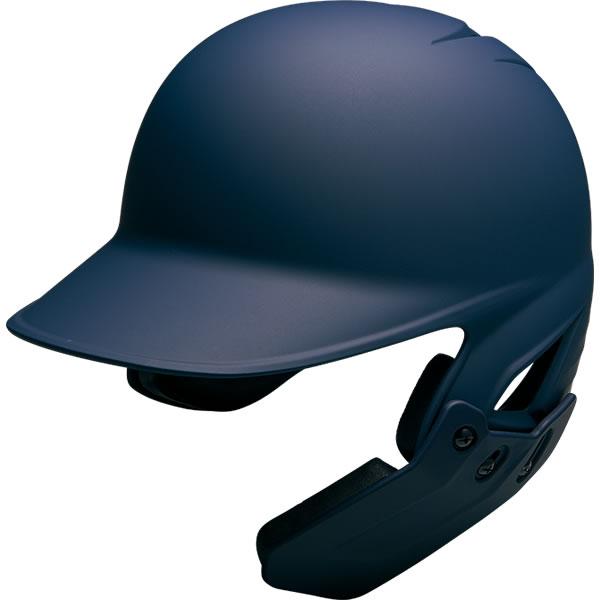 ゼット（ZETT） ＜受注生産＞ 硬式打者用顎ガード付きヘルメット ツヤ