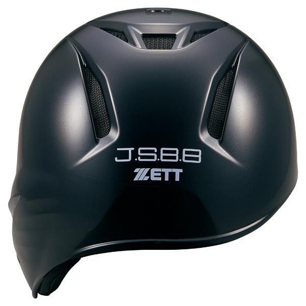 ゼット（ZETT） ＜受注生産＞ 軟式打者用ヘルメット 片耳付き ガンメタ