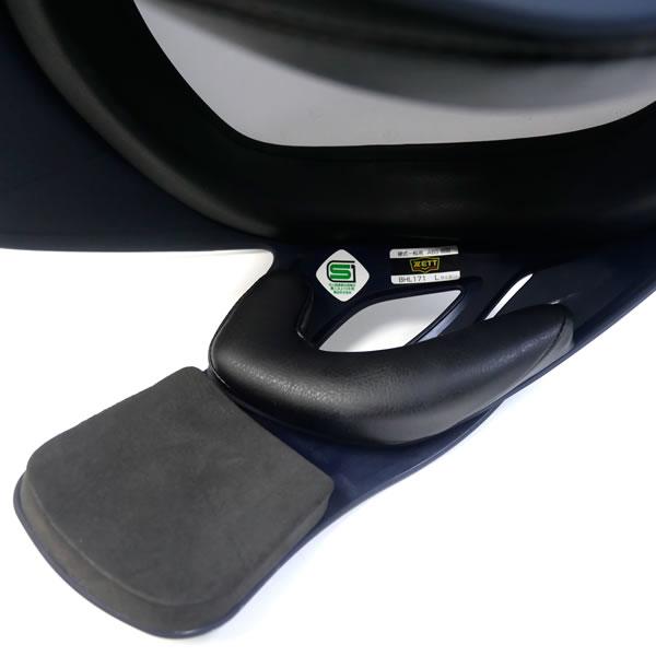 【美品】ZETT ヘルメット ブラック サイズO フェイスガード付 楽天市場】＜受注生産＞ゼット（ZETT） 硬式打者用顎ガード付き