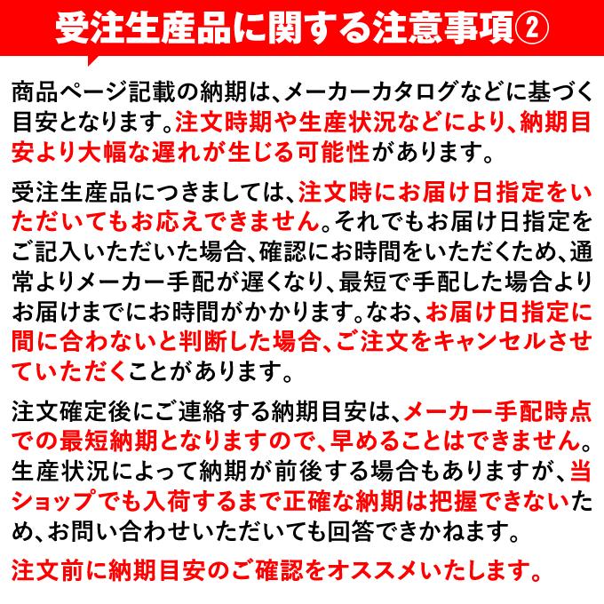 <受注生産>ゼット(ZETT) BHL570 BHLP10 ソフトボール打者用ヘルメット(両耳付き)+全体塗装 カラーオーダー|grandslam|07