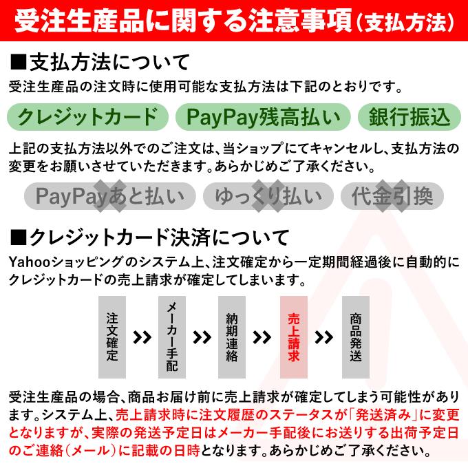 ＜受注生産＞ゼット（ZETT） 少年軟式打者用ヘルメット 全体塗装＋ヒサシ カラーオーダー 両耳付き ダイヤル式サイズ調整機能付き つや消し選択可 BHL780 BHLP21｜grandslam｜12