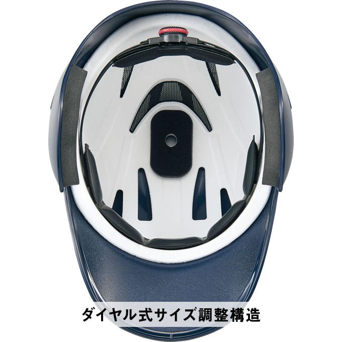 ゼット（ZETT） ＜受注生産＞ 少年軟式打者用ヘルメット 全体塗装＋