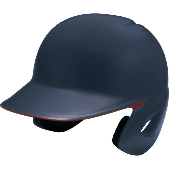 軟式用ヘルメット ひぃちゃん様 ヘルメット加工事例No.50【 水道設備屋ひぃちゃん様（建設業