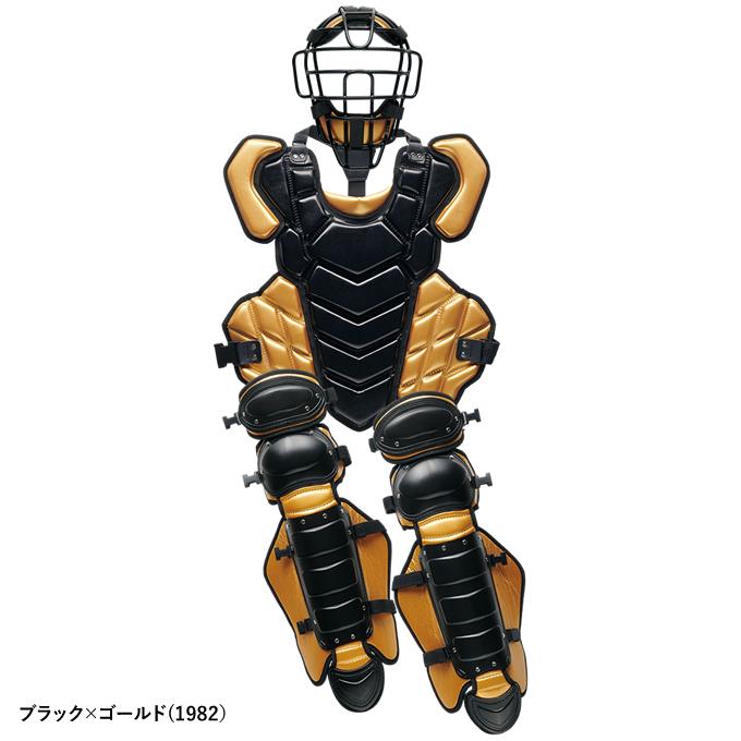 【即日発送可】ゼット（ZETT） BL1352A 硬式キャッチャー防具 3点セット 専用ケース付き キャッチャーセット 硬式捕手防具 カラーモデル 野球の画像