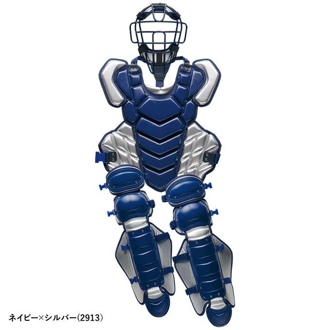 【即日発送可】ゼット（ZETT） BL1352A 硬式キャッチャー防具 3点セット 専用ケース付き キャッチャーセット 硬式捕手防具 カラーモデル 野球の画像