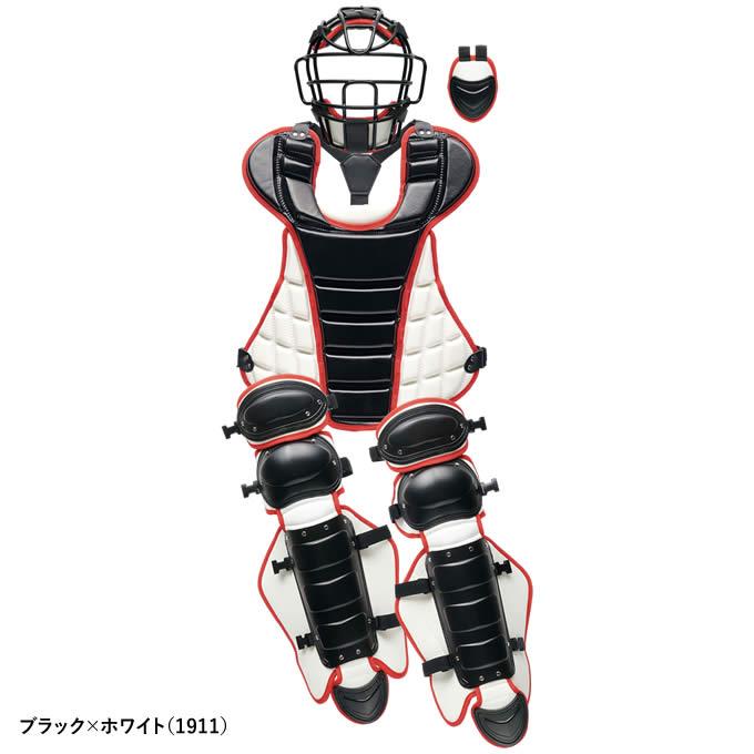 キャッチャー防具一式 楽天市場】＼1日:5%OFFクーポン／ 野球 ミズノ 防具 ミズノプロ 硬式用