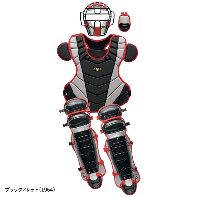 ゼット（ZETT） 【即日発送可】 BL4350A 一般軟式・ゴムソフトボール
