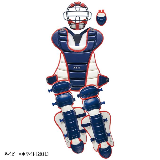 ゼット（ZETT） 【即日発送可】 BL8330A ジュニア軟式・ゴムソフト