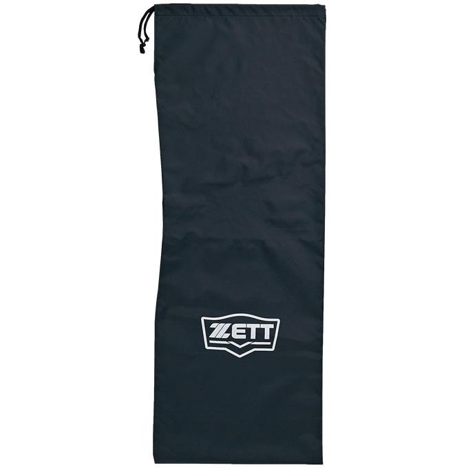 ゼット（ZETT） 【即日発送可】 BL8330A ジュニア軟式・ゴムソフト