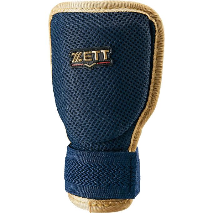 ゼット 【即日発送可】ゼット(ZETT) BLL322C 打者用手甲ガード ゼット 【即日発送可】ゼット(ZETT) BLL322C 打者用手甲ガード