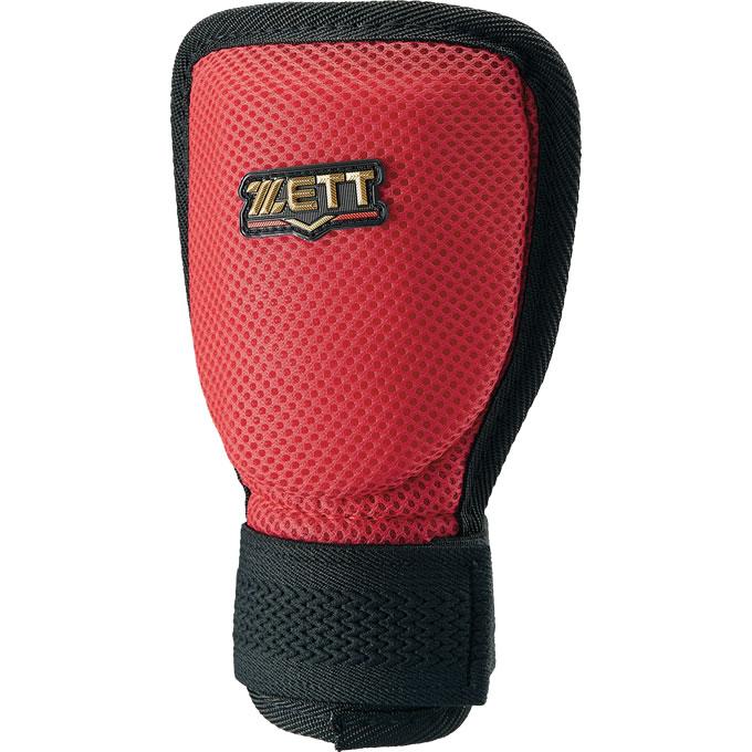 ゼット 【即日発送可】ゼット(ZETT) BLL322C 打者用手甲ガード ゼット 【即日発送可】ゼット(ZETT) BLL322C 打者用手甲ガード