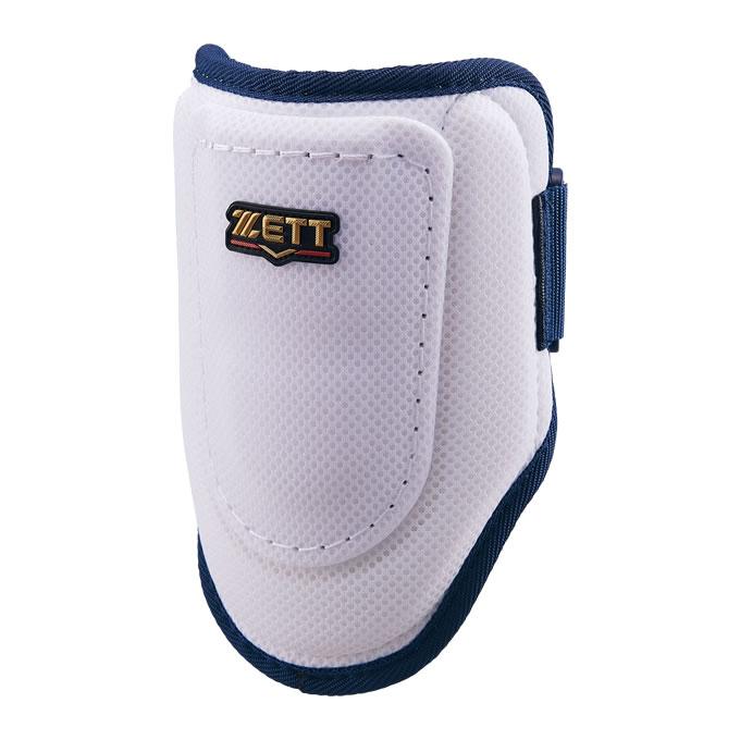 最終価格 未使用 ZETT ゼット エルボー フット 手甲ガード 3点セット 楽天市場】【限定モデル！3点セット】ゼット（ZETT）打者用 手甲
