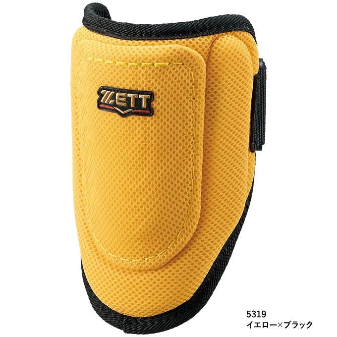 ゼット 【即日発送可】ゼット(ZETT) BLL384C 打者用エルボー ゼット 【即日発送可】ゼット(ZETT) BLL384C 打者用エルボー
