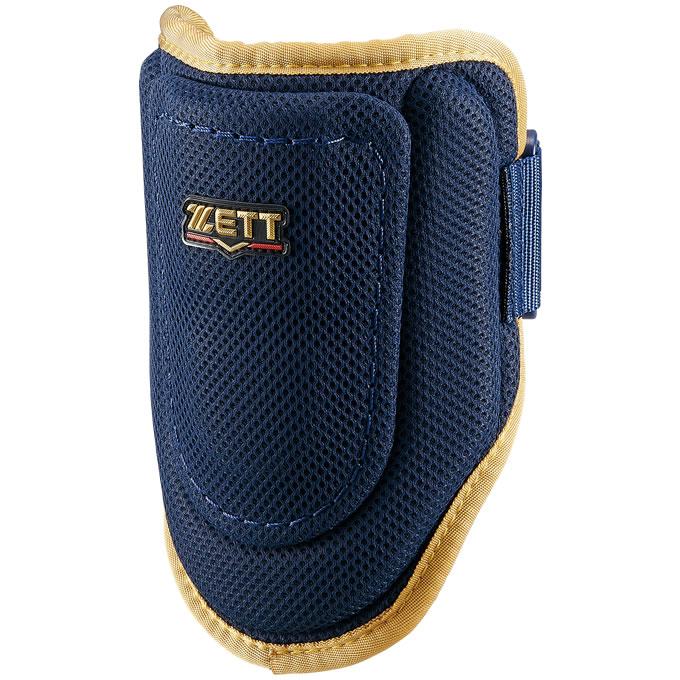 ゼット（ZETT） 【即日発送可】 打者用コンパクトエルボーガード