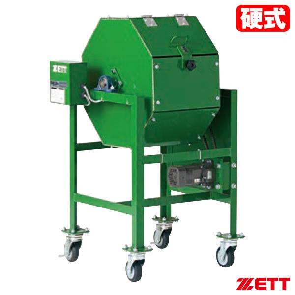 ゼット（ZETT） ≪メーカー直送≫ BMBC 硬式用ボールクリーナー