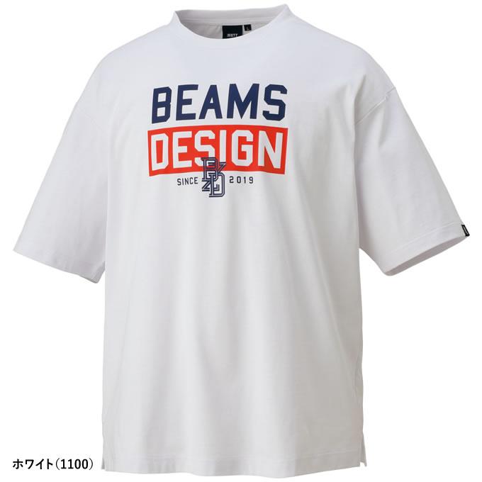 ゼット（ZETT） 【即日発送可】 BOT77408 BEAMS DESIGN ビッグ