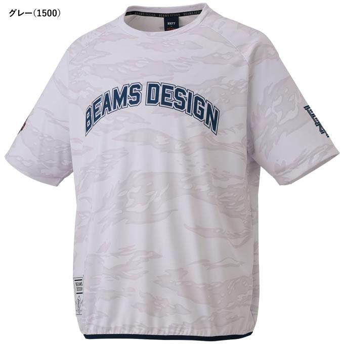 ゼット（ZETT） 【即日発送可】 BOT77606 BEAMS DESIGN レイヤーシャツ