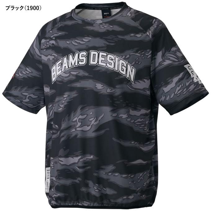 ゼット（ZETT） 【即日発送可】 BOT77606 BEAMS DESIGN レイヤーシャツ