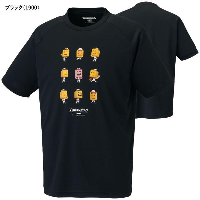ゼット 【即日発送可】ゼット（ZETT） BOT97105 調子君コラボT
