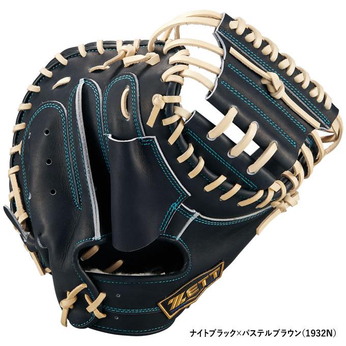 ゼット（ZETT） 【即日発送可】 BPCB12612N 硬式用キャッチャーミット