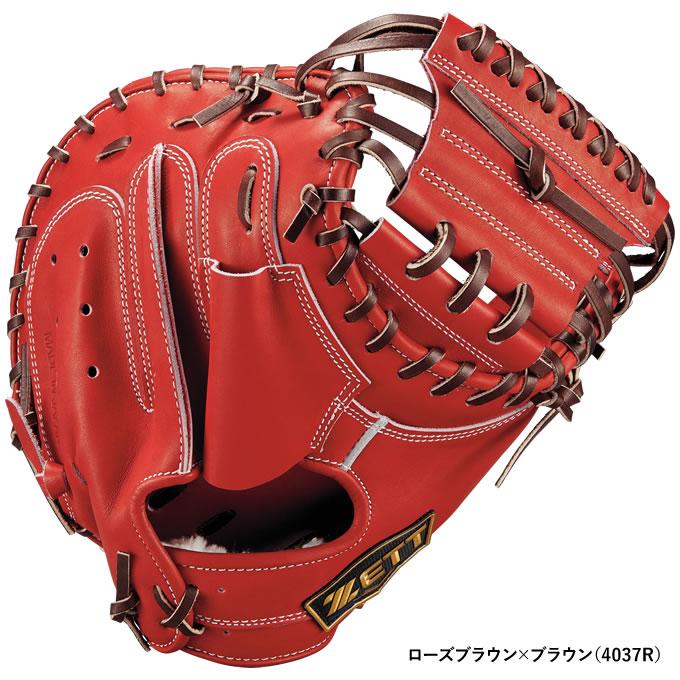 ゼット（ZETT） 【即日発送可】 BPCB12612N 硬式用キャッチャーミット