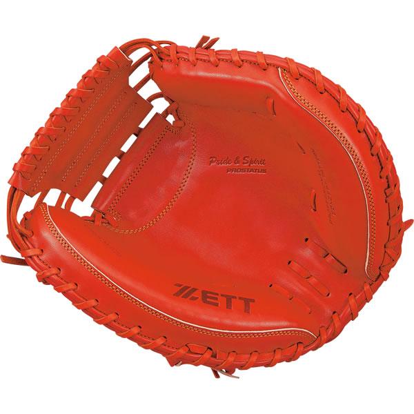 100％品質 野球用品グランドスラムゼット ZETT BPROCM820 硬式用