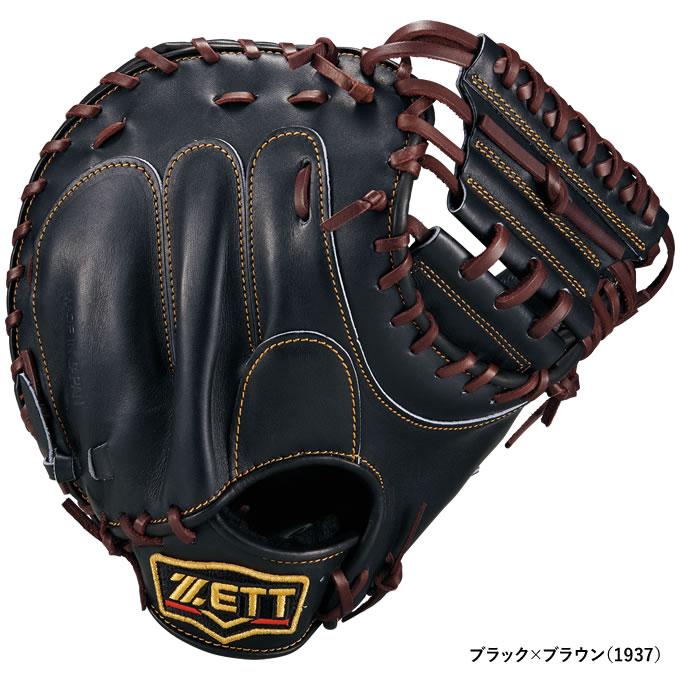 ゼット（ZETT） 【即日発送可】 BPROCM830X 硬式用キャッチャーミット