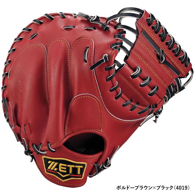 ゼット（ZETT） 【即日発送可】 BPROCM830X 硬式用キャッチャーミット