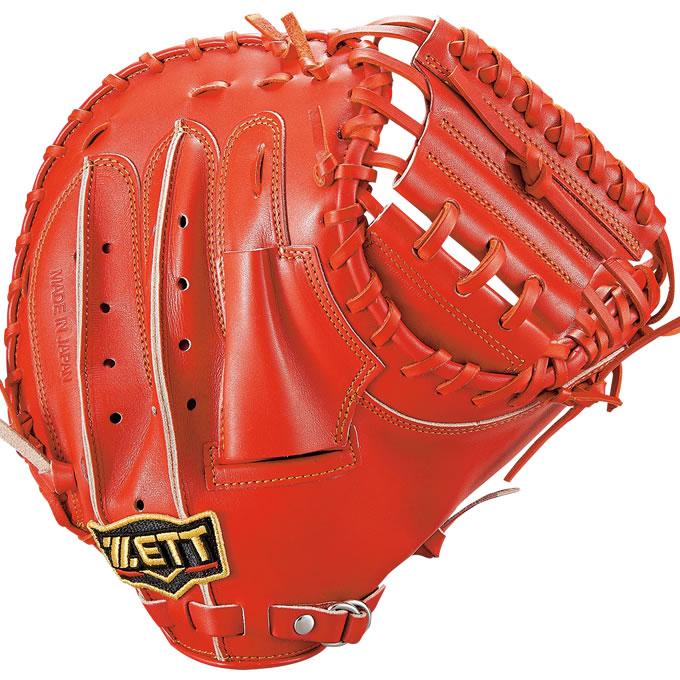 ゼット 【即日発送可】ゼット（ZETT） BPROCM920 硬式用キャッチャー