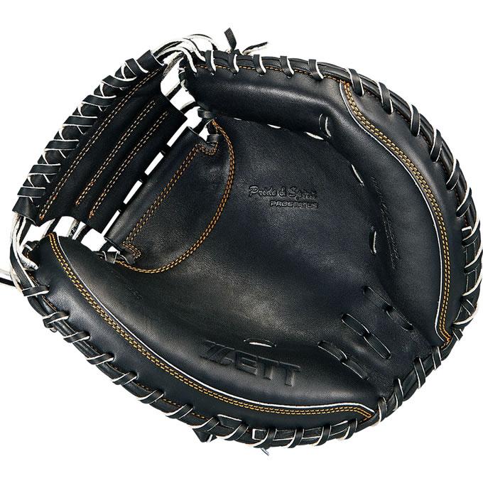 ゼット 【即日発送可】ゼット（ZETT） BPROCM920 硬式用