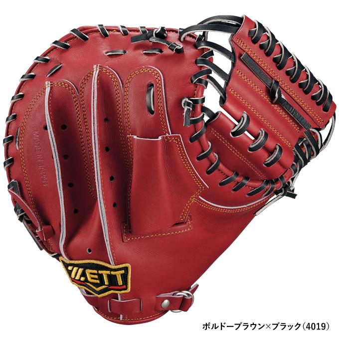 ゼット（ZETT） 【即日発送可】 BPROCM920Y 硬式用キャッチャーミット