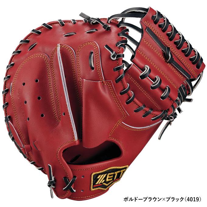 ゼット（ZETT） 【即日発送可】 BPROCM960X 硬式用キャッチャーミット