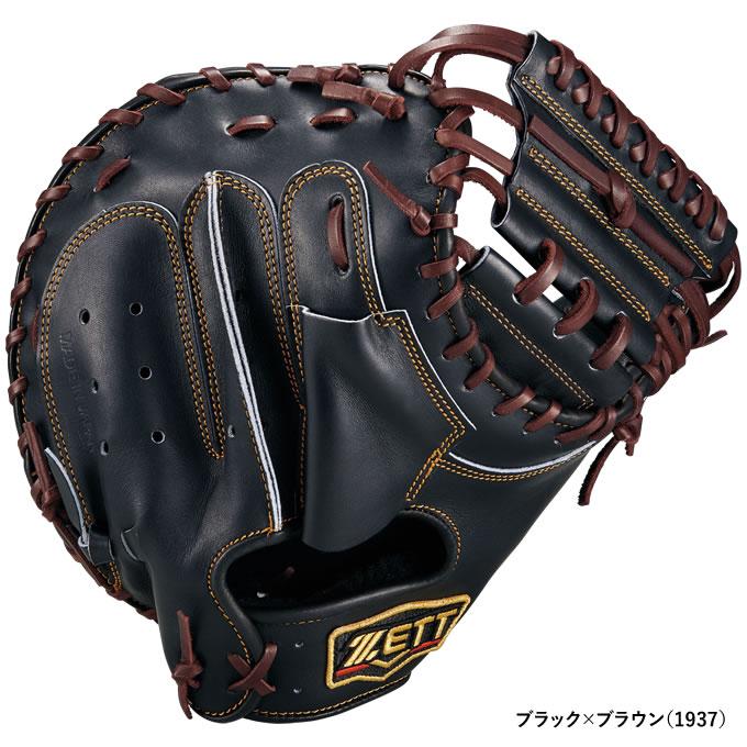 ゼット（ZETT） 【即日発送可】 BPROCM960X 硬式用キャッチャーミット