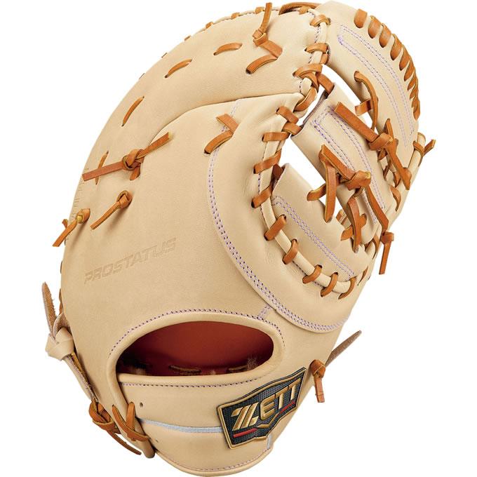 SSK硬式野球ファーストミット ゼット（ZETT） 【即日発送可】 BPROFM223S 硬式用ファーストミット